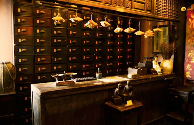 The-Fito-Museum.jpg