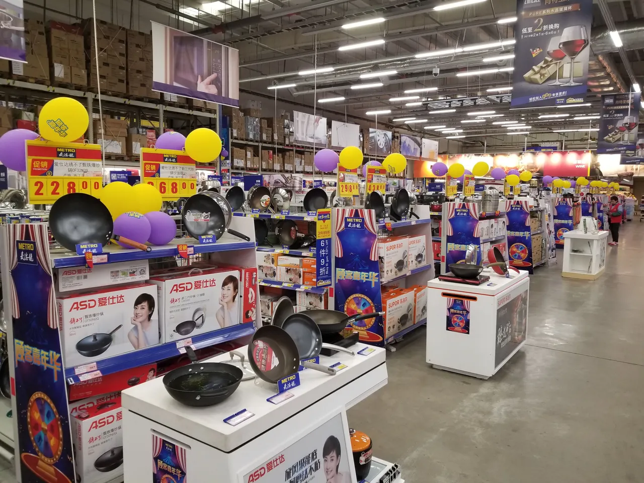 20180414_111817.jpg