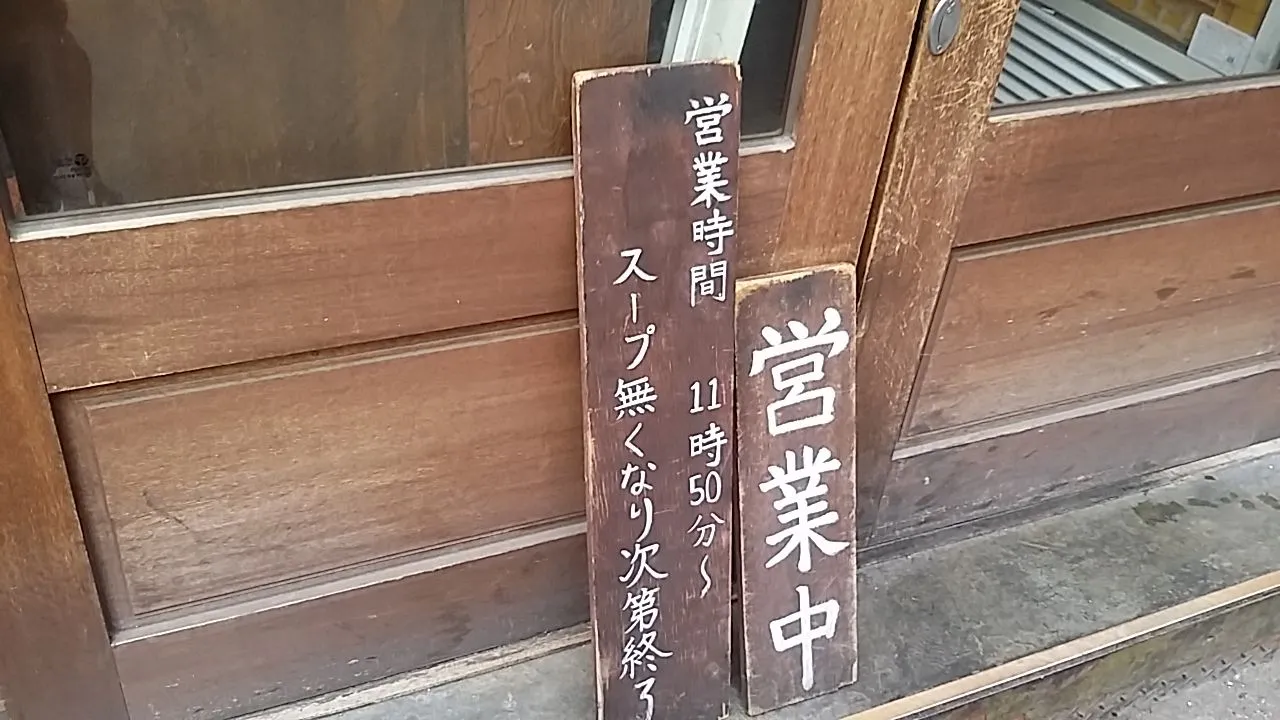 20150124_122415.jpg