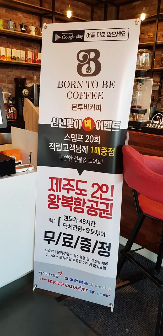 20180127_170455.jpg