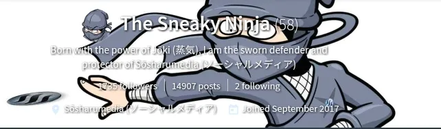 sneaky banner.png