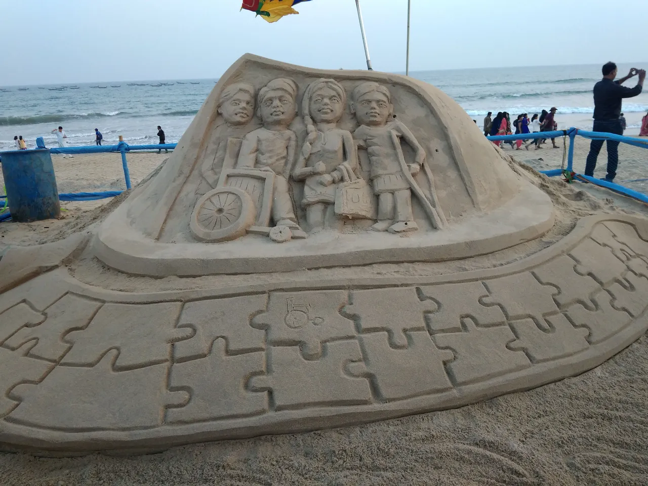 Sand Art 12.jpg