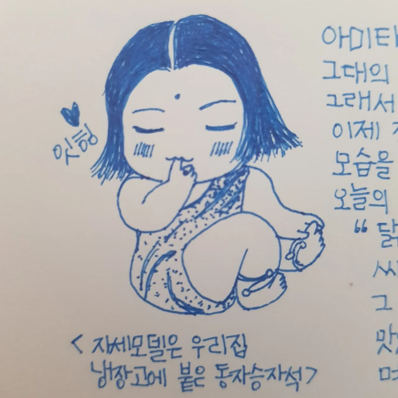 20180410_163143.jpg