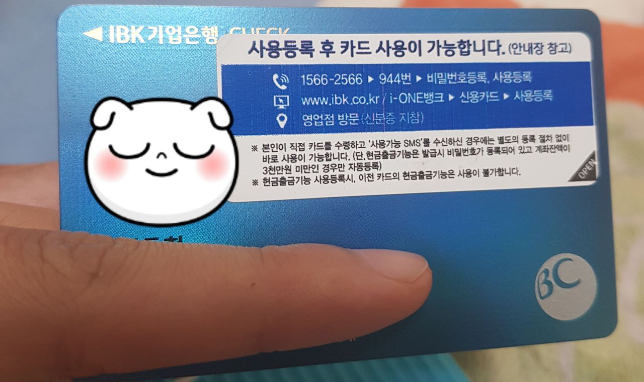 20180219_134015.jpg