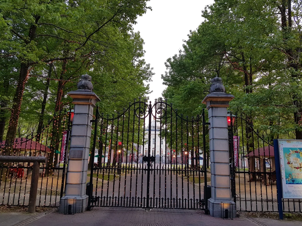 20170528_185216.jpg