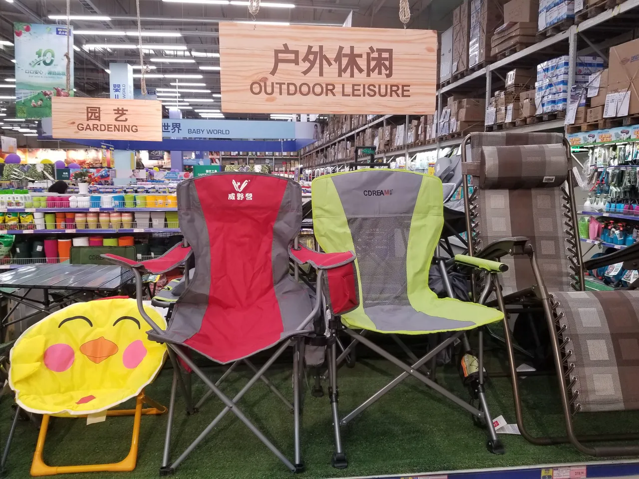 20180414_111617.jpg