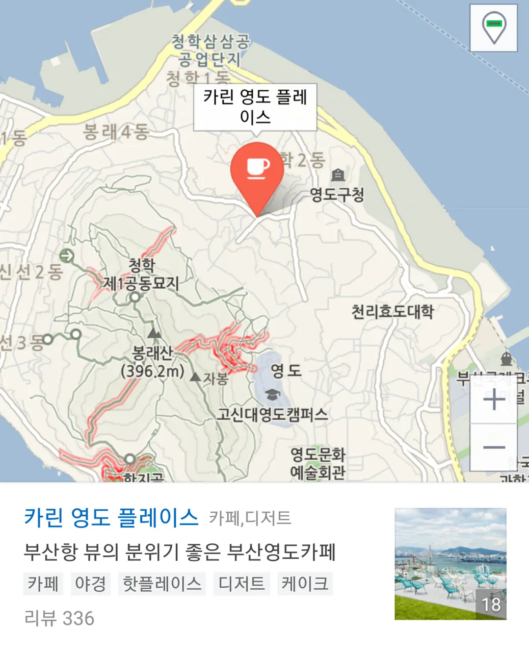20180324_115043.png