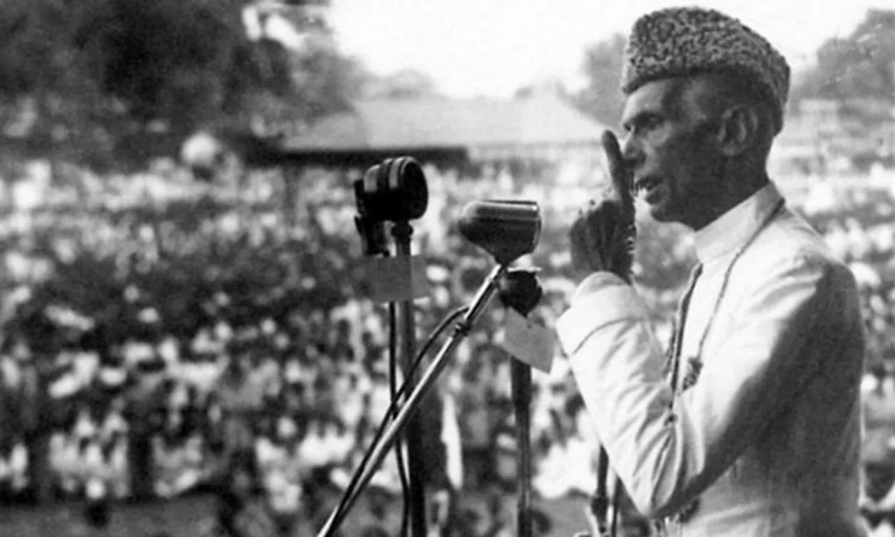 Quid E Azam.jpg