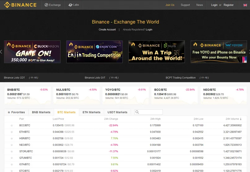 binance-website.jpg