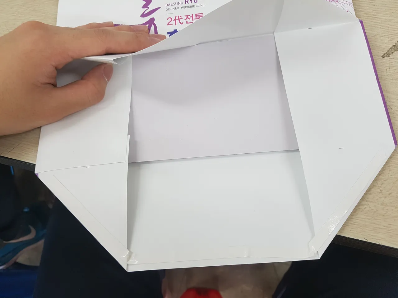 20180511_101153.jpg