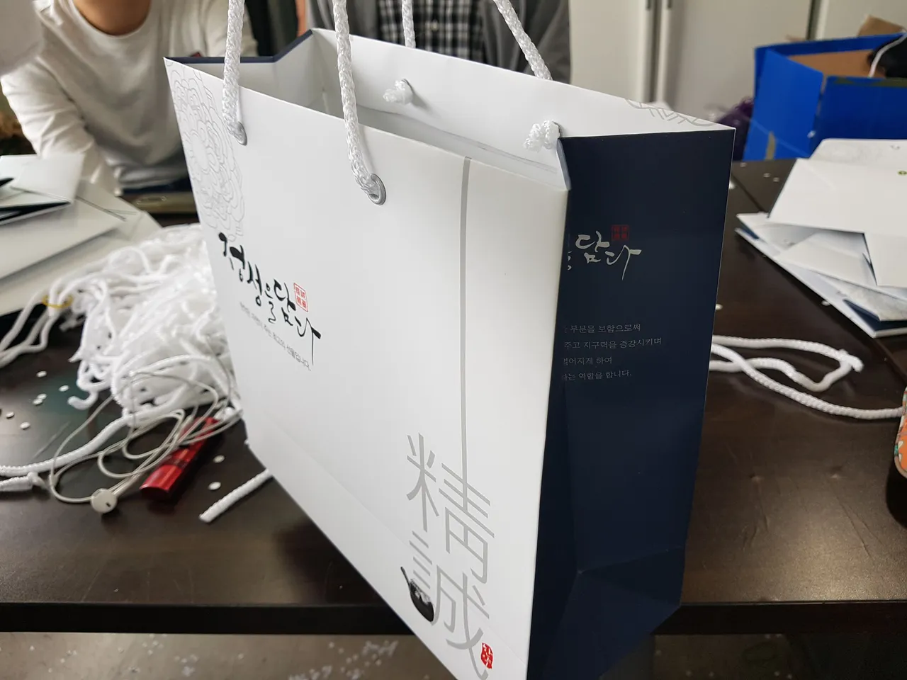 20180511_144631.jpg