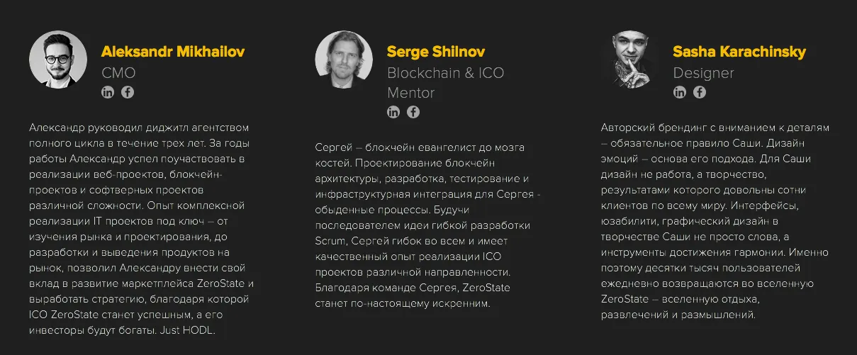 Снимок экрана 2018-05-13 в 19.37.09.png