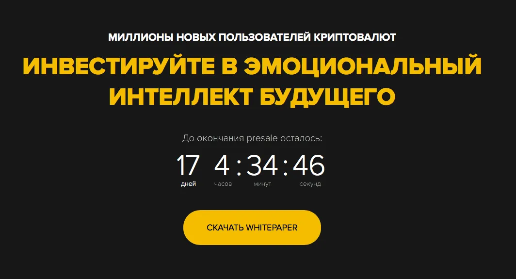 Снимок экрана 2018-05-13 в 19.25.05.png