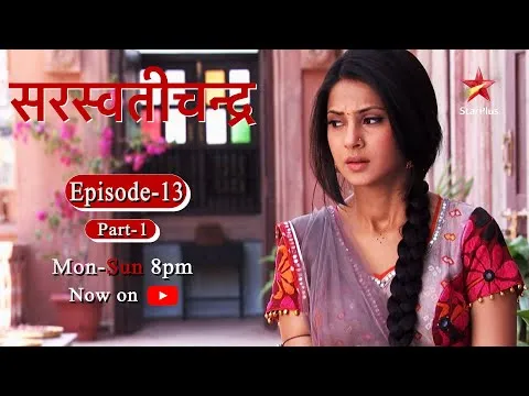 Watch Daily Indian TV Shows Online for Free Only on Dailydose4u.com |  Dramas online, Pakistani dramas online, Indian drama