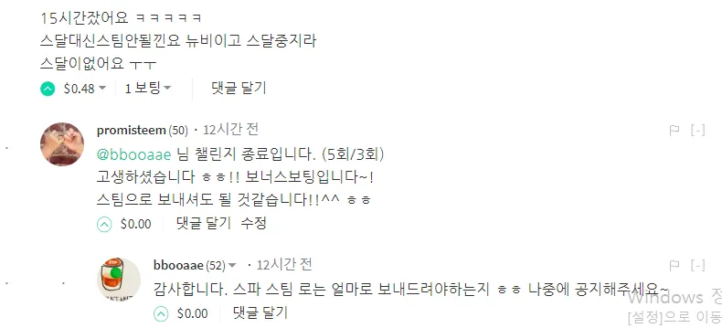 캡처2323.PNG
