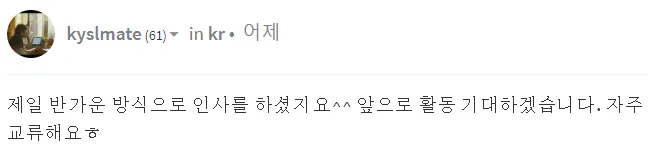 4 소울.jpg