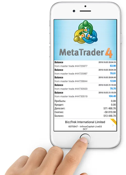 iphone6setuphero201409.jpg