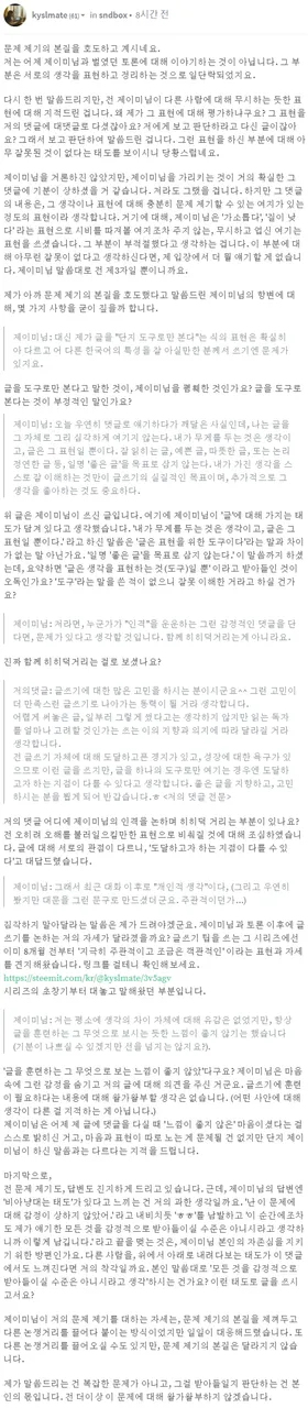 5 소울.jpg