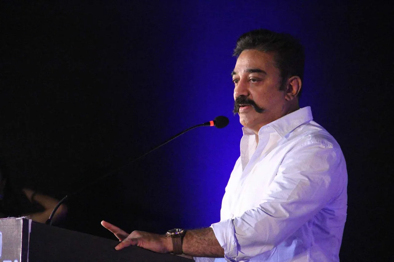 Kamal-Hassan-Biography.jpg