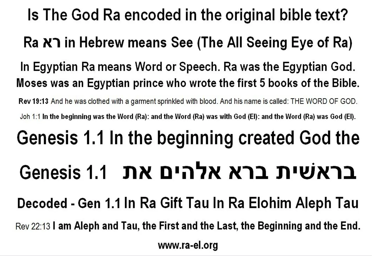 Genesis 1.1 Decode.JPG