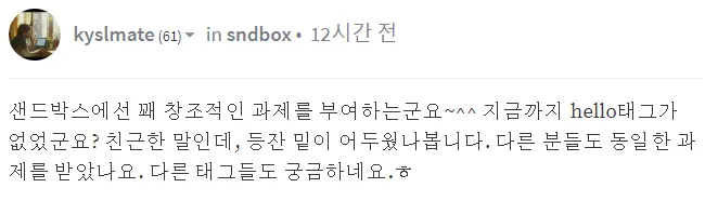 1 소울.jpg