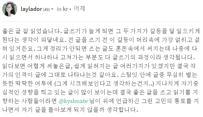 1 파리.jpg