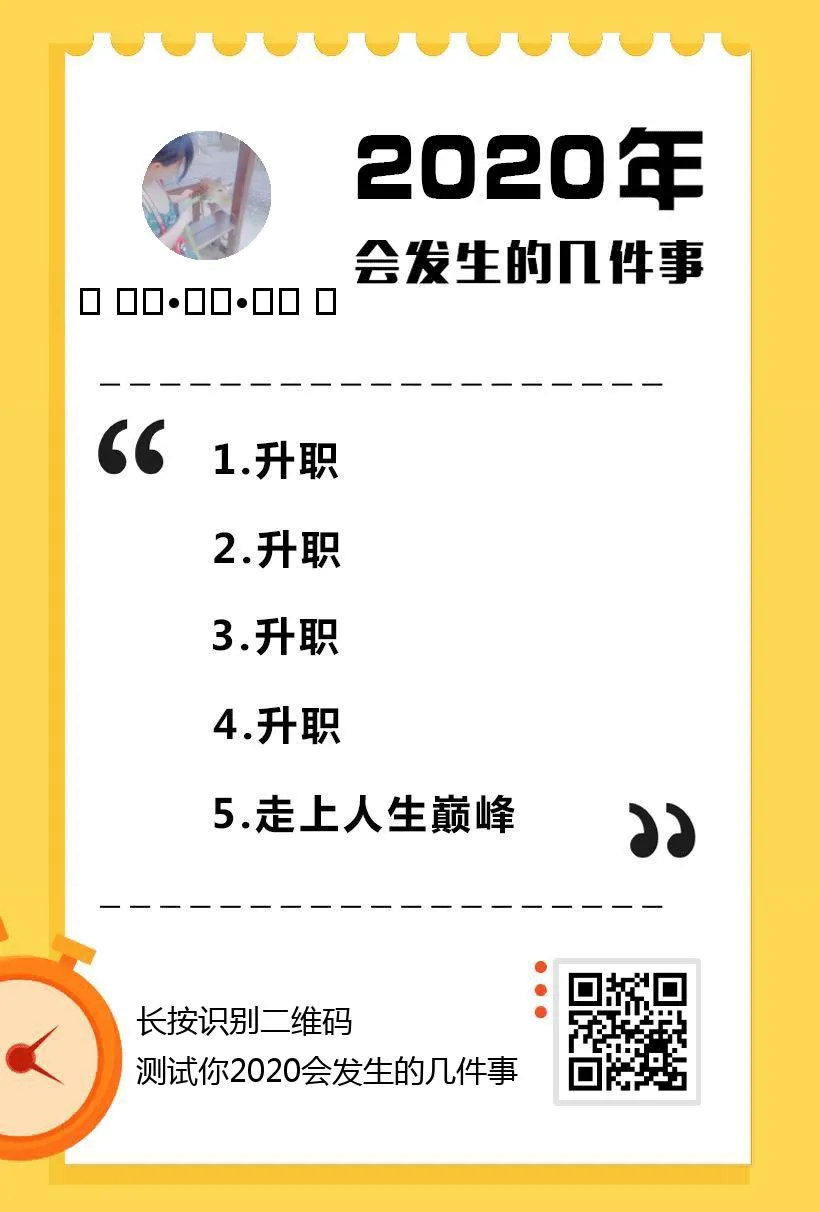 mmexport1575372623069.jpeg