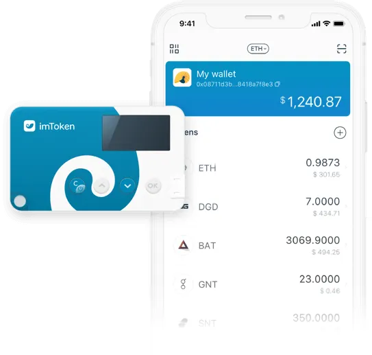 imkey-imtoken.d2776d14.png