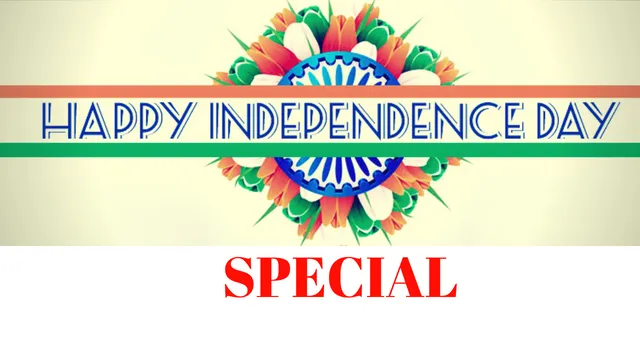 indipanceday SPECIAL.png