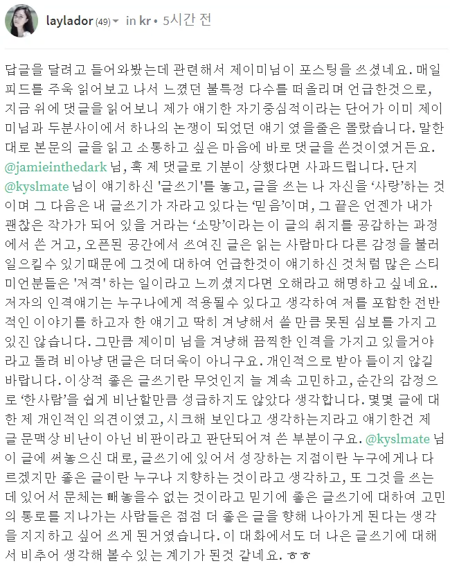 5 파리.jpg