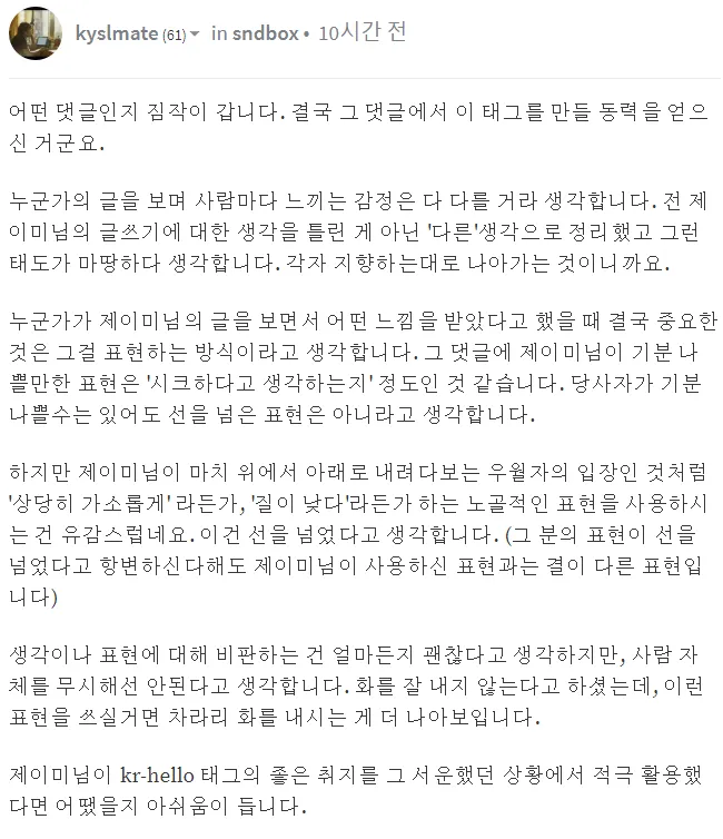 3 소울.jpg