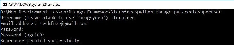 django_createsuperuser.jpg