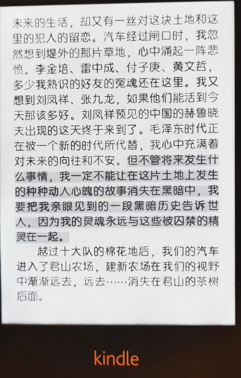 微信图片_20200509233734.jpg