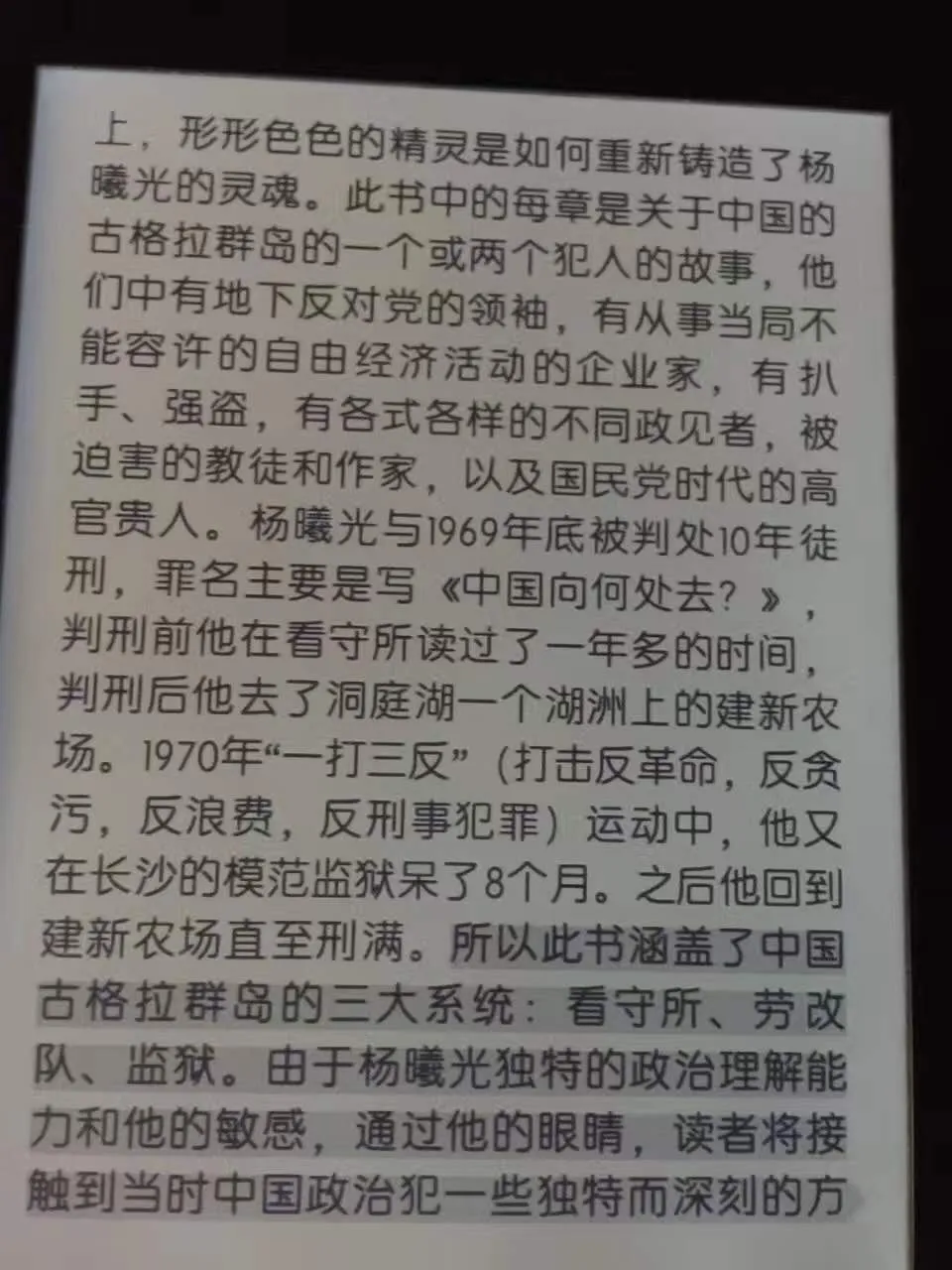 微信图片_20200428130751.jpg