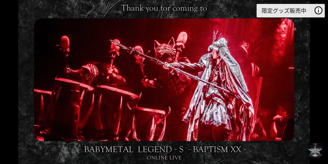 BABYMETAL Legend S -Baptism XX- Review (First Show Without Yui-Meta...