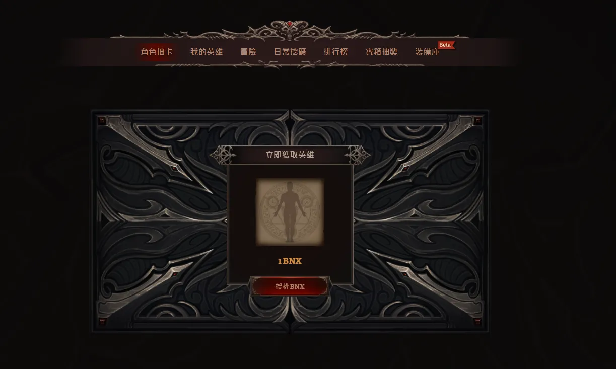微信截图_20211116231920.png