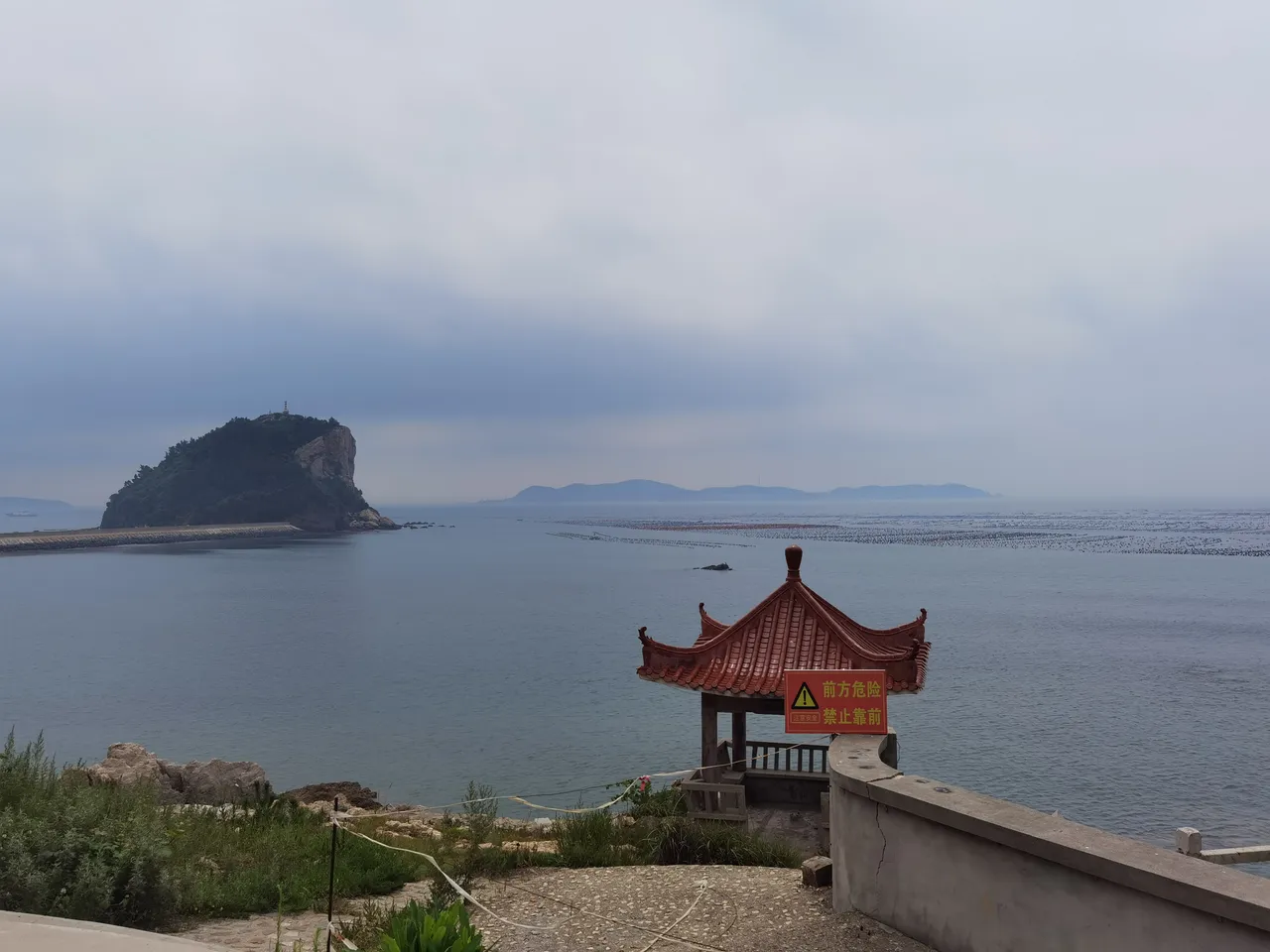 金蟾岛.jpg