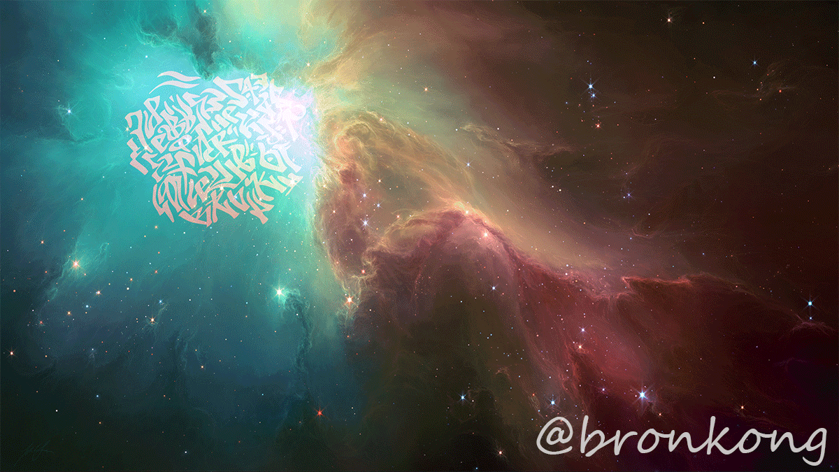 @bronkong-Nebualr-Galaxy.gif