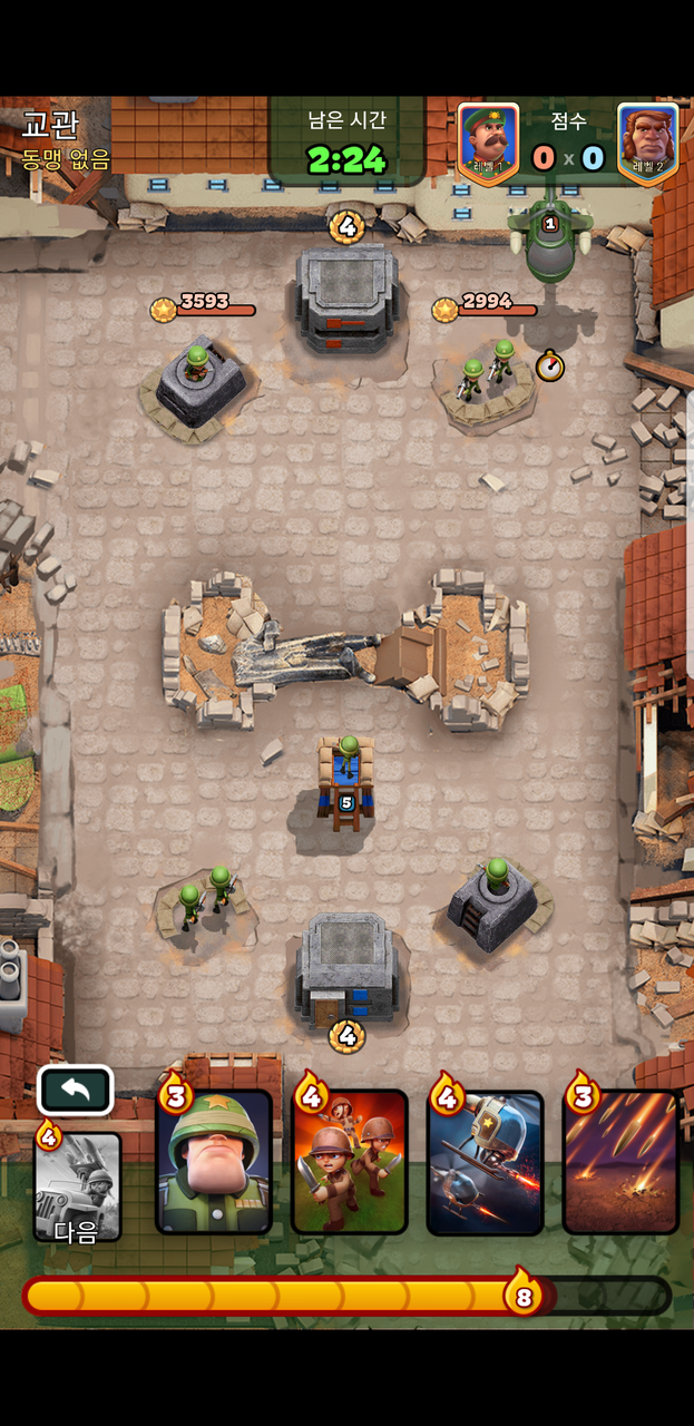 Screenshot_20171125-143606.png