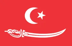 Flag_of_the_Aceh_Sultanate.png