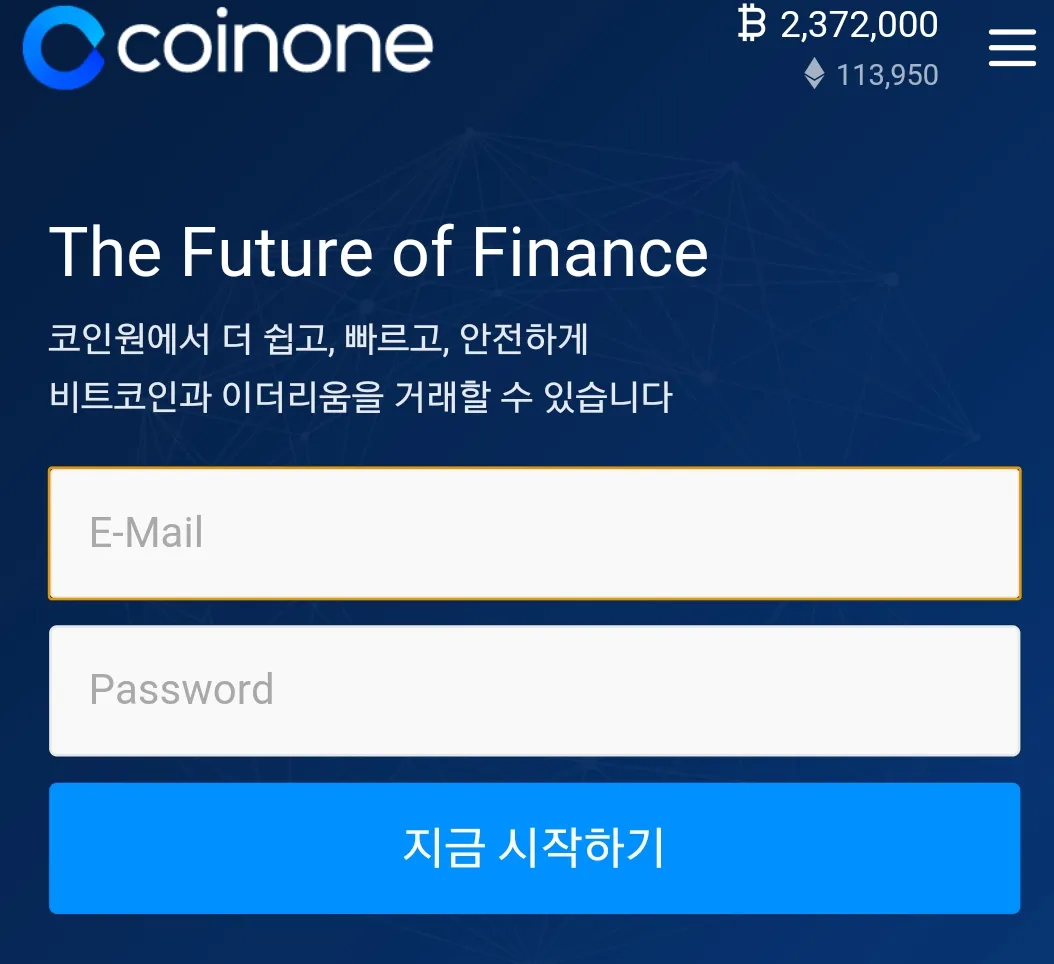 Screenshot_20170512-094623.jpg