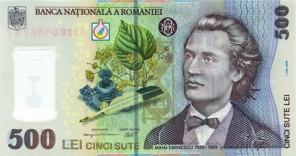 ron-500-new-romanian-lei-2.jpg