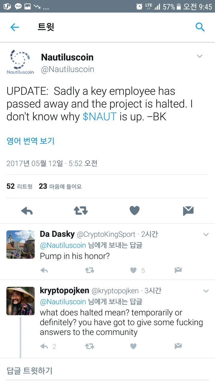 Screenshot_20170512-094525.png