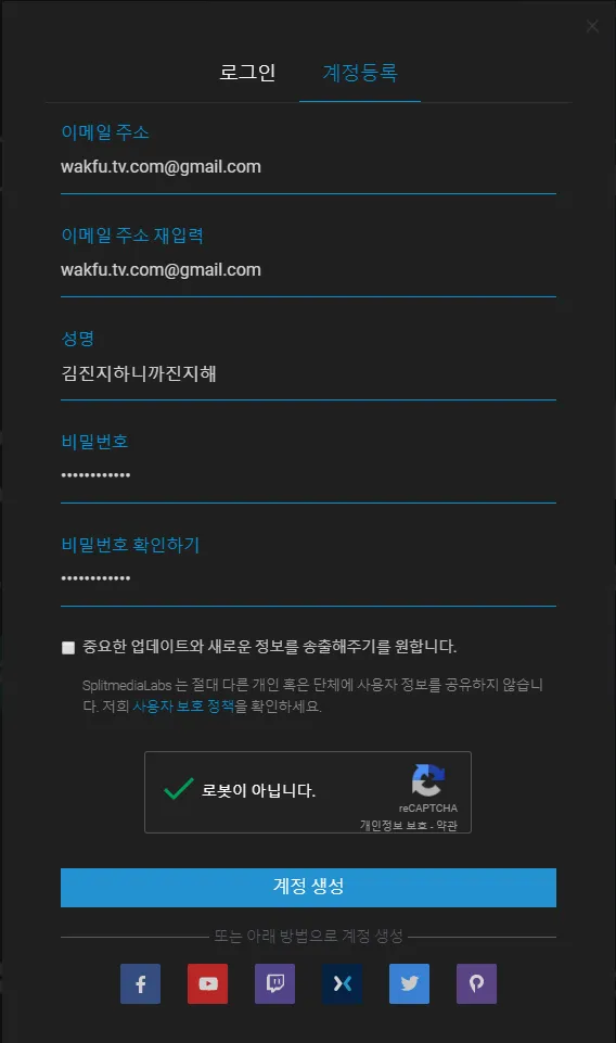 chrome_2018-03-27_11-40-33.png