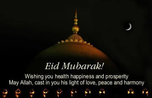 orkut_eid_mubarak_scraps25.jpg