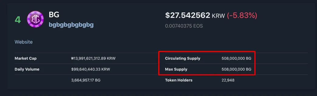 Bloks.io | Fastest EOS Block Explorer and Wallet | EOS Cafe & HKEOS 2020-03-09 15-35-11.png
