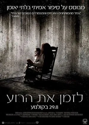 ☀  WatCH $title FuLL MOVIE and Free Movie Online  ☀
