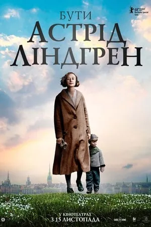 {[HD]}#FuLL PuTloCkeR'$!!   🐢  WatCH $title FuLL MOVIE and Free Movie Online  🐢