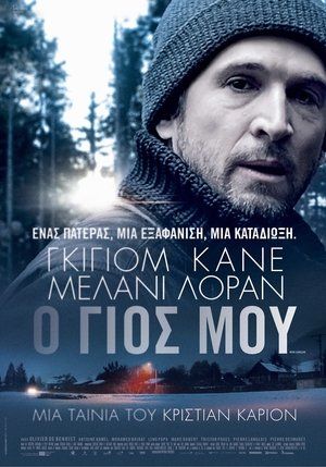 [PUTLOCKER-*HD*]   *$#  WatCH My Son FuLL MOVIE and Free Movie Online  *$#