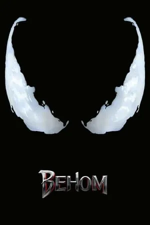 [FILM-HD™]Regarder   -*  WatCH Venom FuLL MOVIE and Free Movie Online  -*